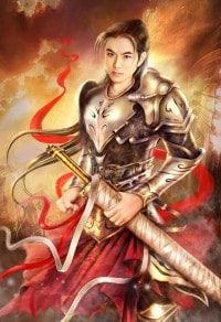 萬世至尊