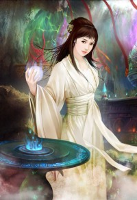 四神集團③:老公,滾遠點