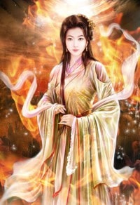 死人經(洛帶)燃文,死人經(洛帶)燃文