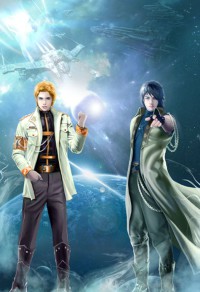 白兔仙尊孕期養護指南[穿書]